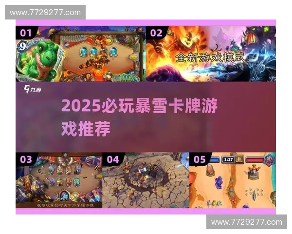 围绕风暴英雄录像网打造全面精彩对战集锦与策略分享互动平台社区