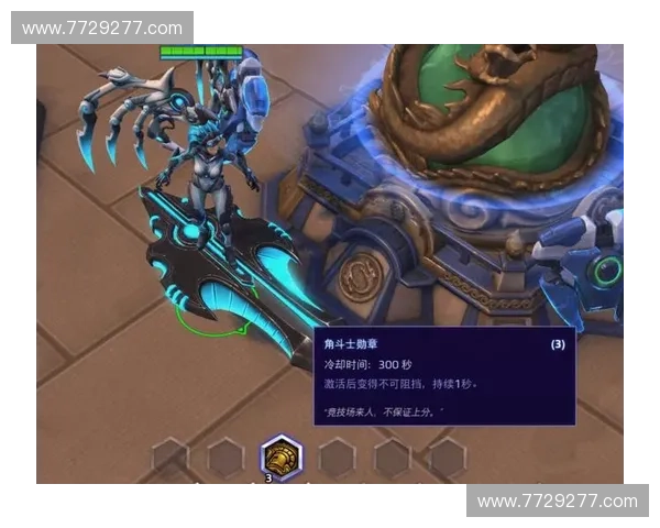 风暴英雄史诗团战全程解析激燃操作带你重温经典时刻汇集亮点精华 风暴英雄史诗团战全程解析激燃操作带你重温经典时刻汇集亮点精华